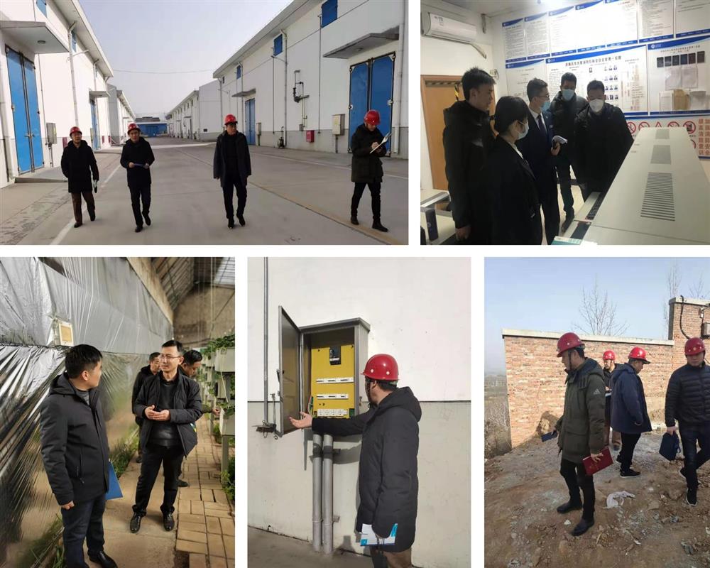 濟南產(chǎn)發(fā)運營集團開展安全生產(chǎn)隱患大排查、大整治行動