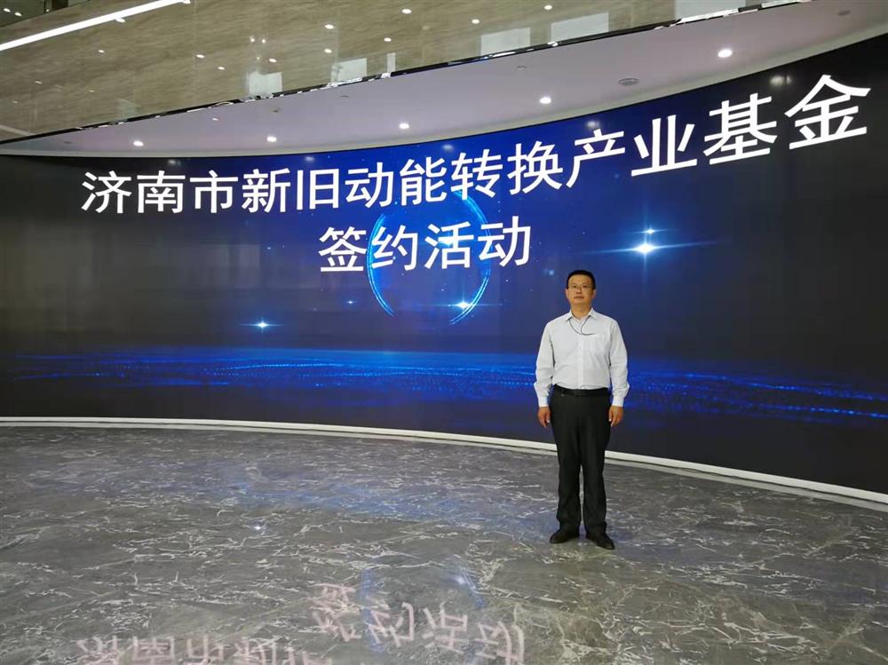 項(xiàng)目為王促投資，敢為人先啟新程