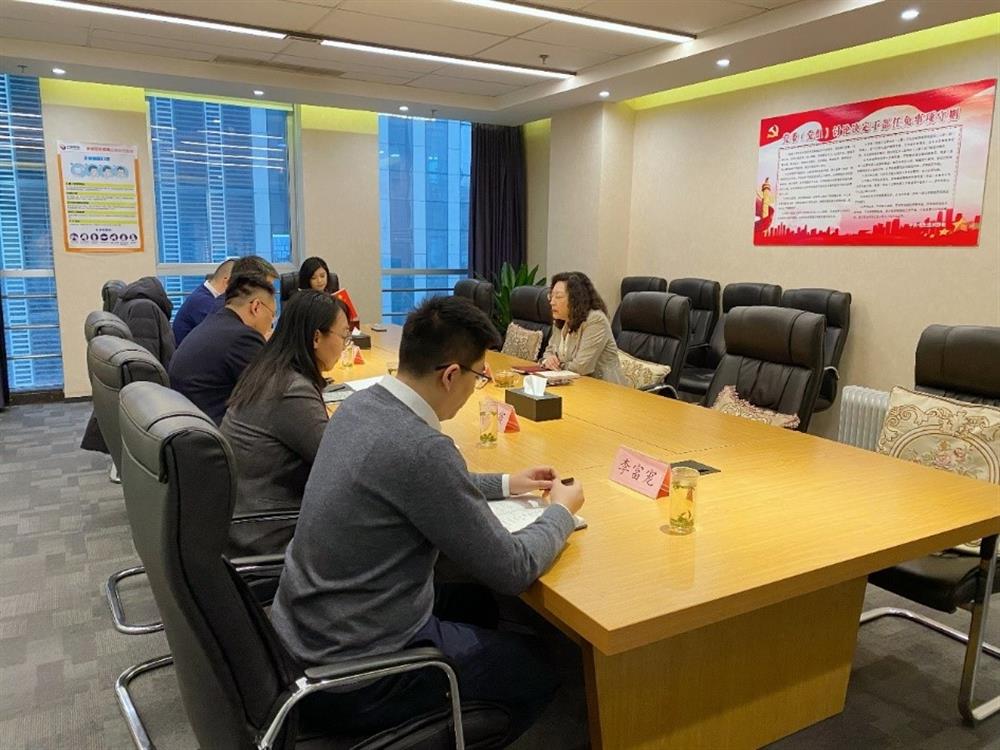 集團(tuán)黨委副書(shū)記、總經(jīng)理黃蓓調(diào)研園區(qū)集團(tuán)并召開(kāi)民主生活會(huì)征求意見(jiàn)座談會(huì)
