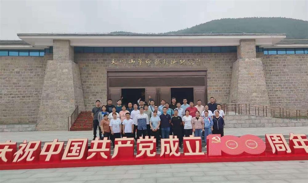 創(chuàng)新發(fā)展穩(wěn)定餐飲品質(zhì)，強化管理提高經(jīng)營效率