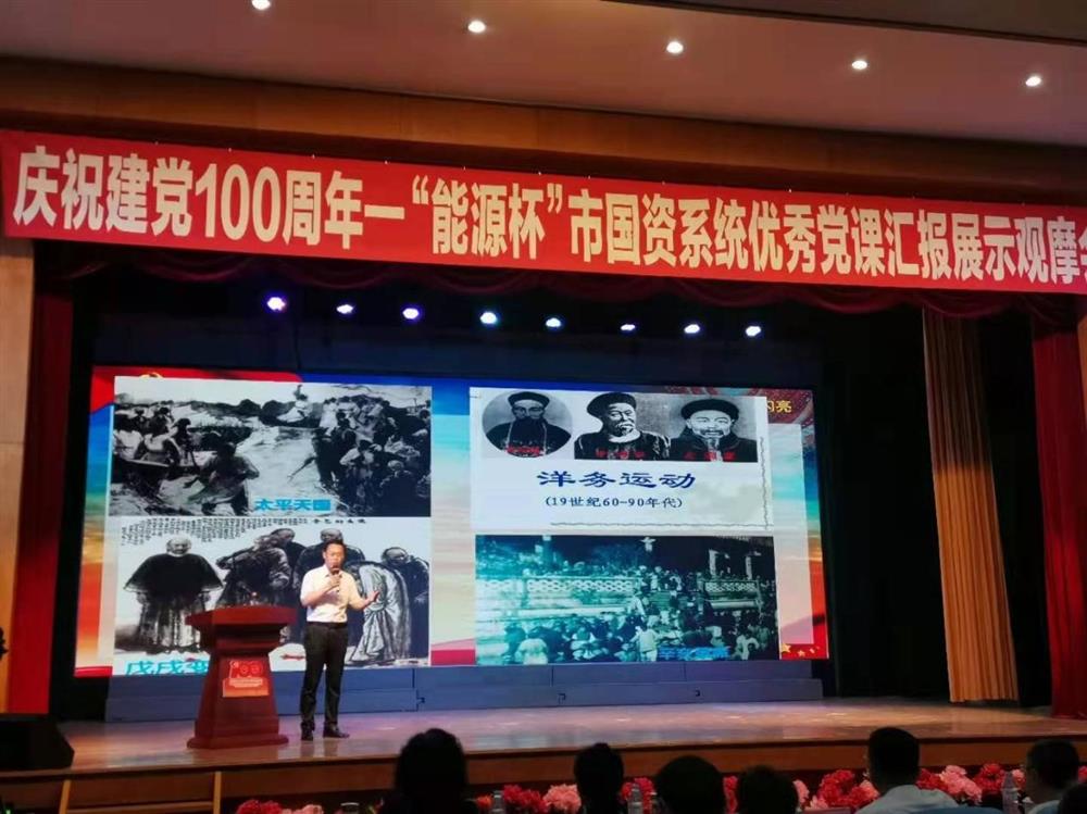 做暖心餐飲，爭當(dāng)為民先鋒