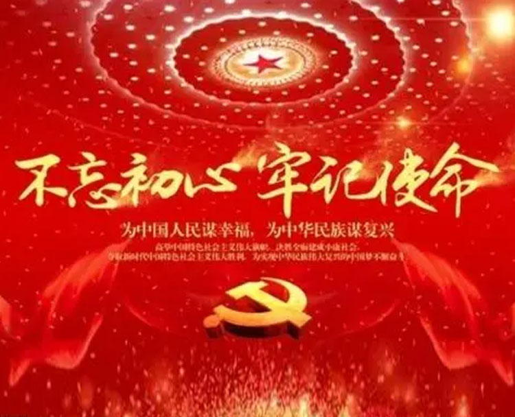 共話(huà)廉潔 “聲”入人心 市城投集團(tuán)公司成功舉辦“正風(fēng)肅紀(jì)樹(shù)新風(fēng)，激濁揚(yáng)清鼓干勁”廉潔文化主題演講比賽